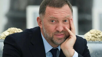 Oleg Deripaska Secretly Owned a Studio in America That Recorded Global Stars