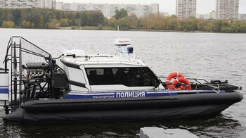 Police Vessel Capsizes on the Moscow River