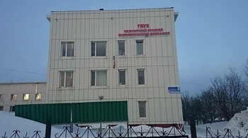 Hepatitis Outbreak in Kamchatka: Patients Infected Due to Violations by Medical Staff