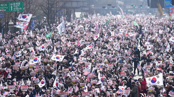 Courthouse Building Targeted Following Arrest of Former President of South Korea