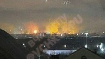 Continued Explosions in Kazan: A Mass Drone Attack