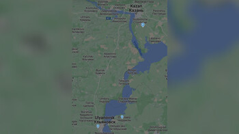 Flight Suspensions in Kazan and Ulyanovsk