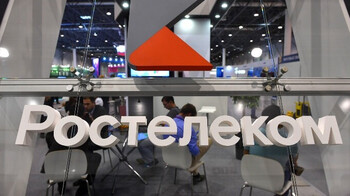 Major Rostelecom Breach: Phone Numbers and Emails Leaked Online